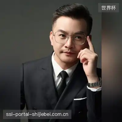 罗薇骐